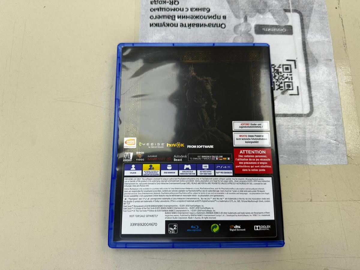 Игра  Playstation 4 Dark Souls The Fire Fades