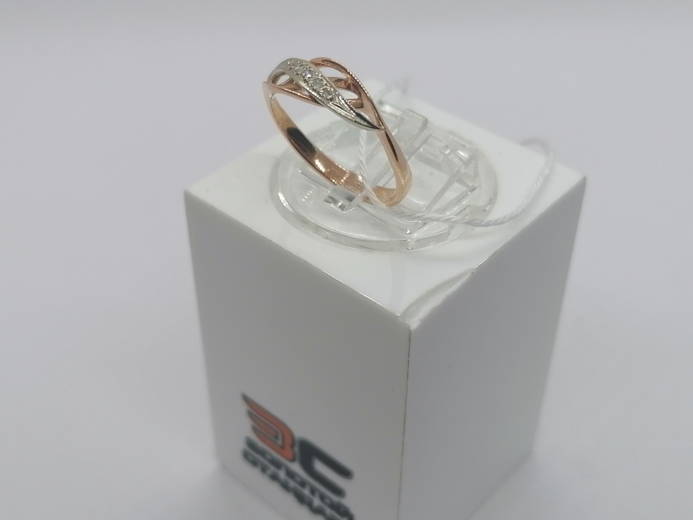 КОЛЬЦО БРИЛЛИАНТ Au 585