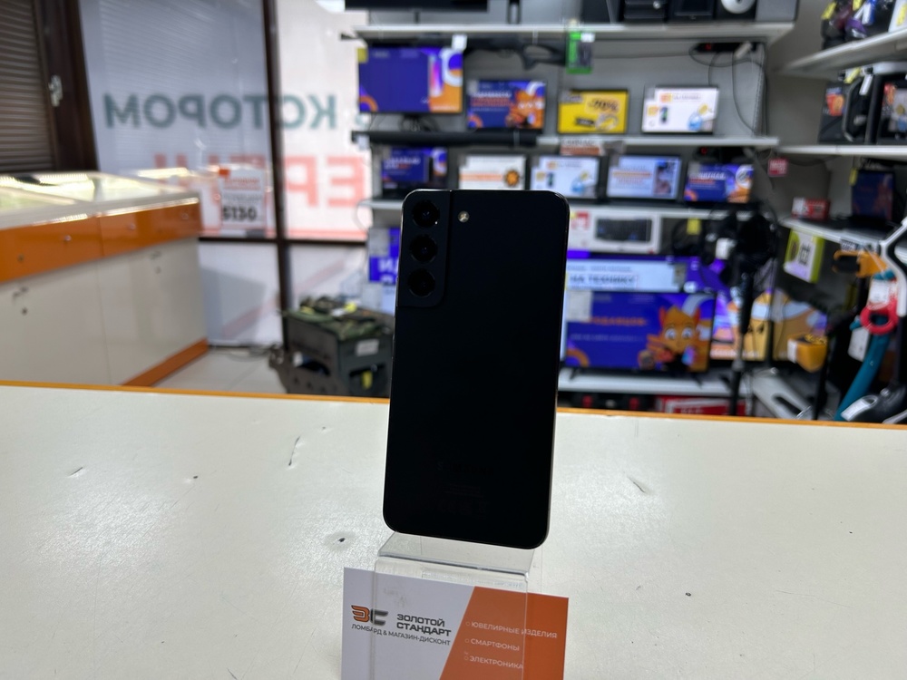 Смартфон Samsung Galaxy S22 8/128