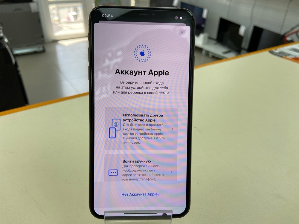 Смартфон Apple iPhone Xs Max 64Gb
