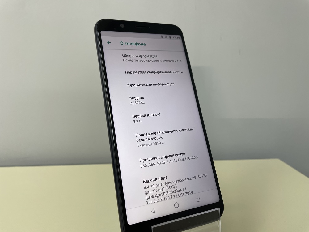 Смартфон Asus ZenFone Max M2 3/32
