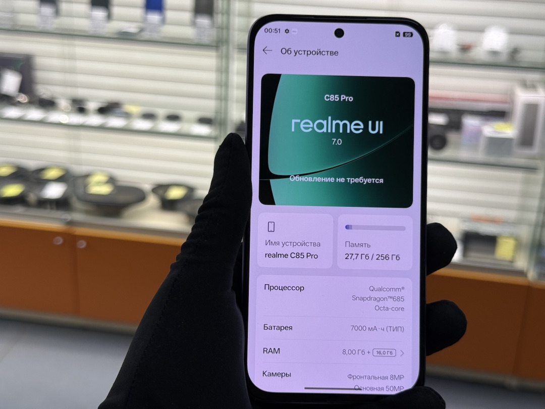 Смартфон Realme C85 PRO 8/256