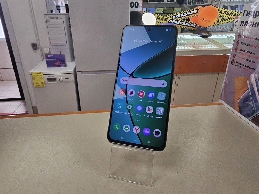 Смартфон Realme 12 Plus 8/256