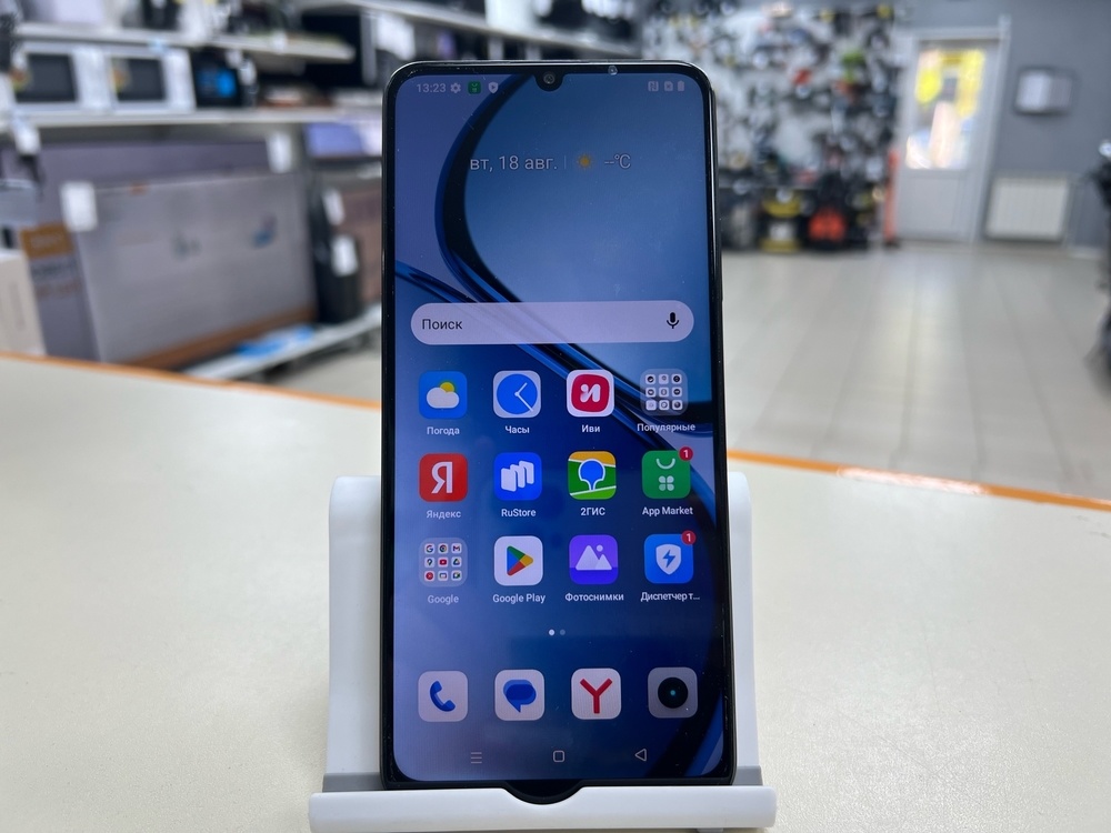 Смартфон Realme C53 6/128
