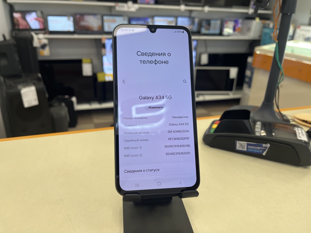 Смартфон Samsung Galaxy A34 5G 6/128