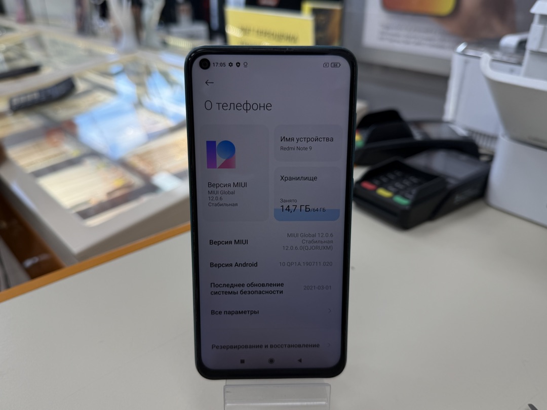 Смартфон Xiaomi Note 9 3/64