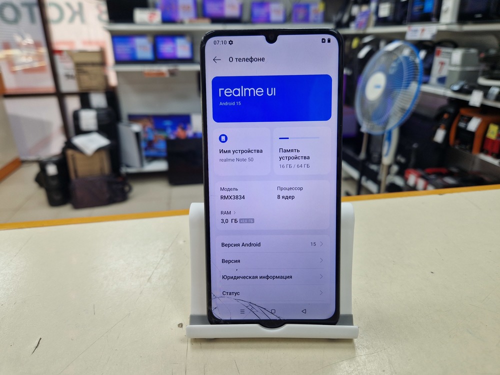 Смартфон Realme Note 50 3/64