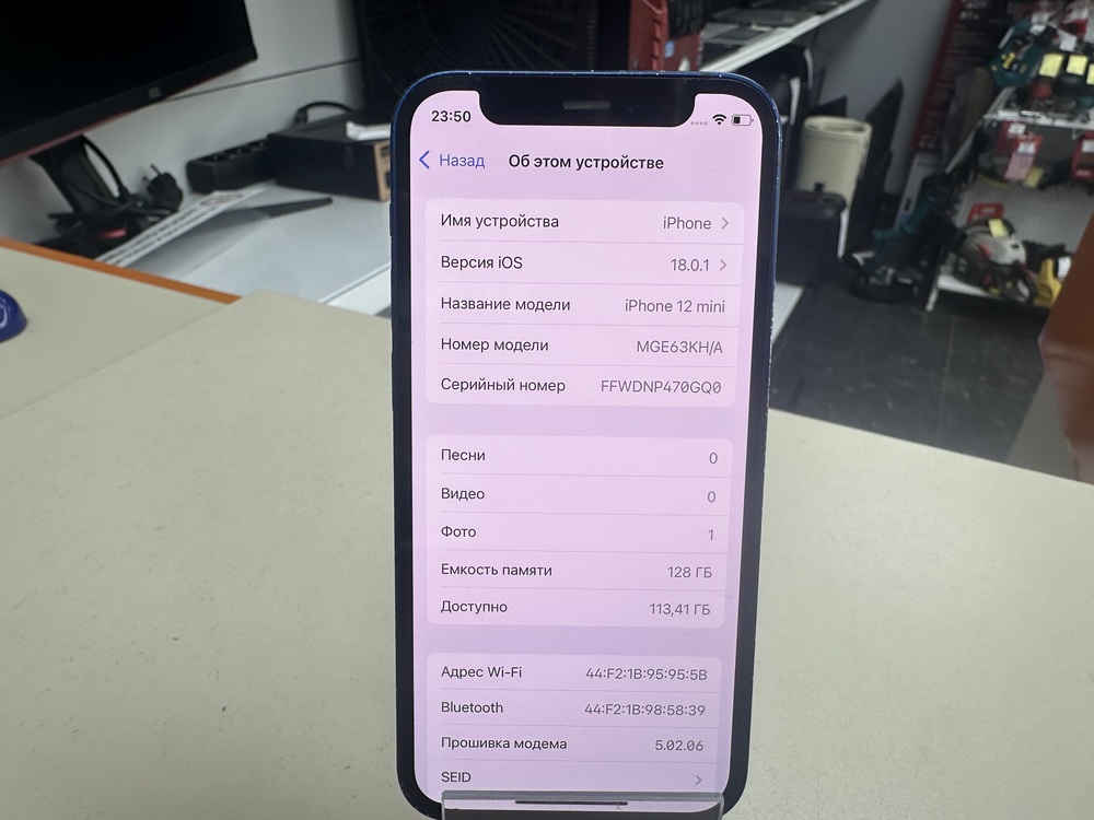 Смартфон Apple iPhone 12 mini 128Gb