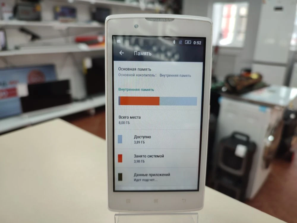Смартфон Lenovo A2010-a