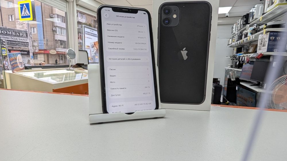 Смартфон Apple iPhone 11 64Gb