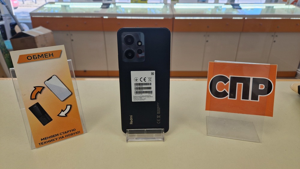 Смартфон Xiaomi Redmi Note 12 4/128