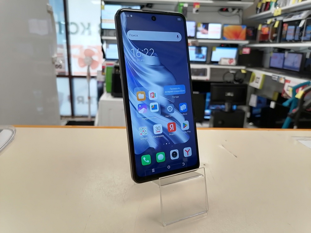 Смартфон Tecno Spark 20 Pro 12/256