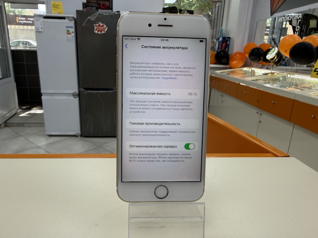 Смартфон Apple iPhone 6S 32Gb