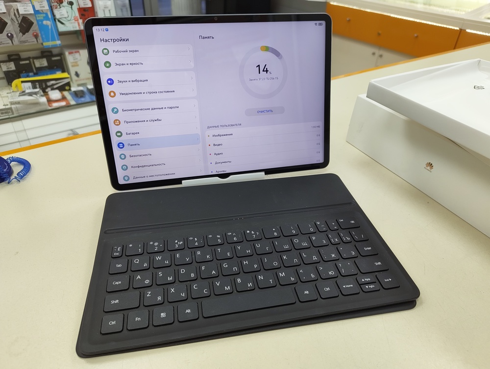 Планшет Huawei MatePad 11.5"S 12/256