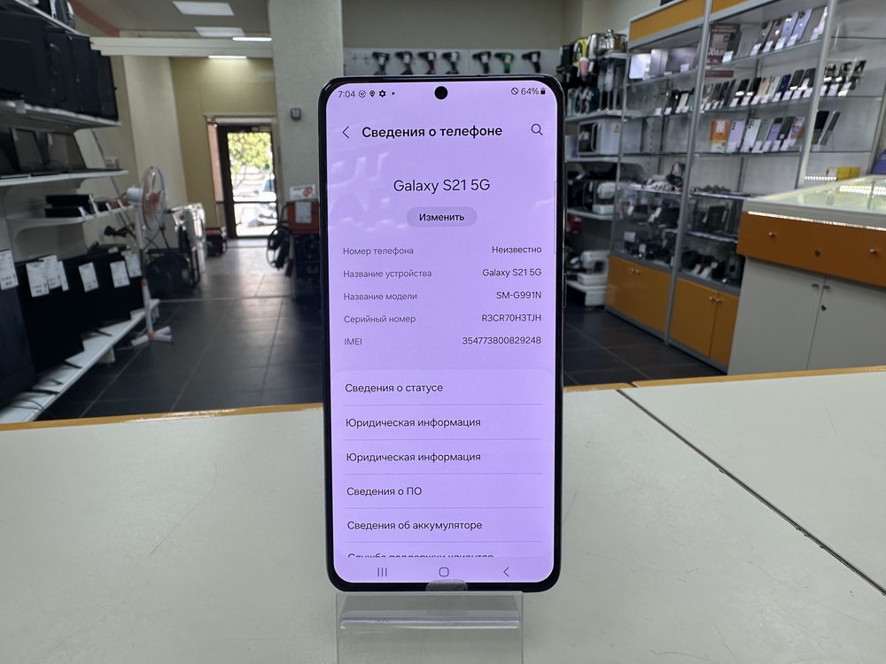 Смартфон Samsung Galaxy S21 5G 8/256