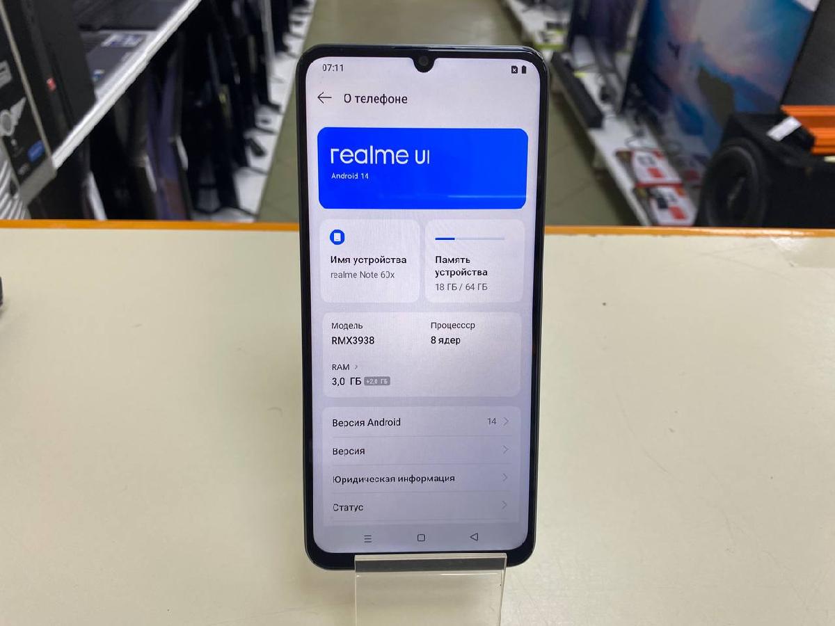 Смартфон Realme Note 60X 3/64