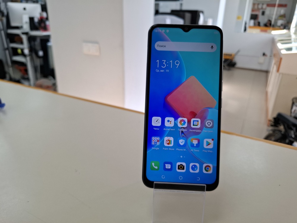 Смартфон Tecno Spark 8C 4/64