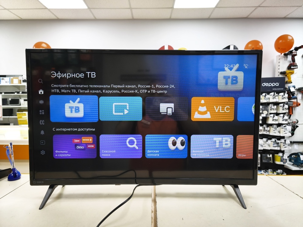 LED Телевизор SBER SDX-32H2010B