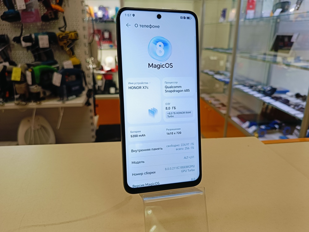 Смартфон Honor X7C 8/256