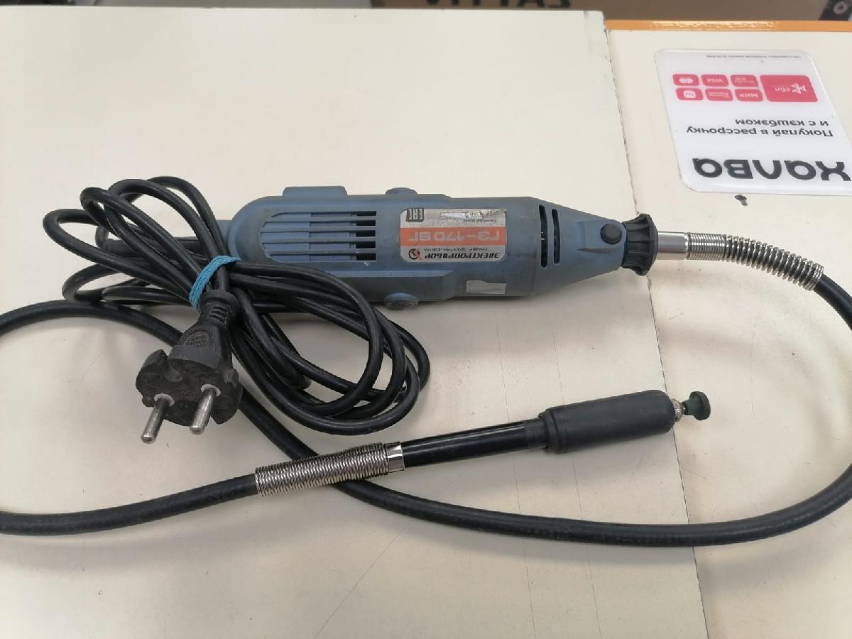 Гравер Электроприбор ГЭ-170