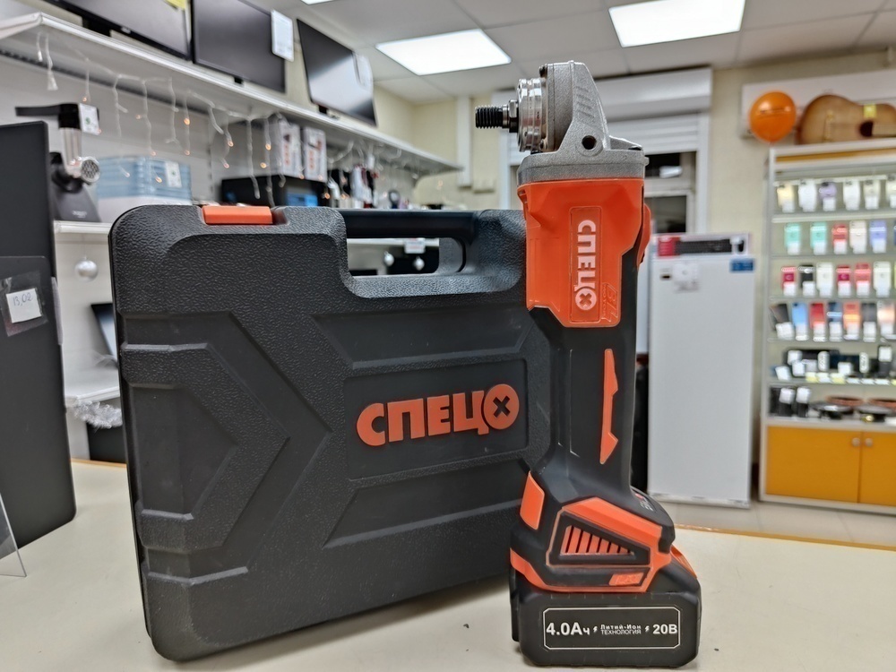 Угловая шлифмашина Спец БШУ-125-18ЛИ/Б