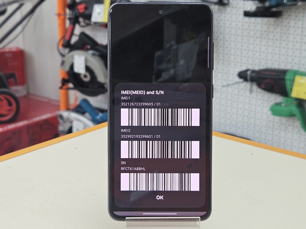 Смартфон Samsung Galaxy S21 FE 6/128