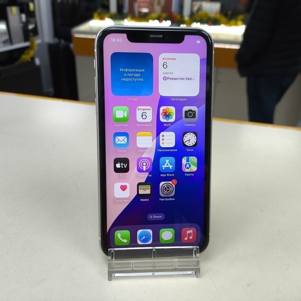 Смартфон Apple iPhone 11 128Gb