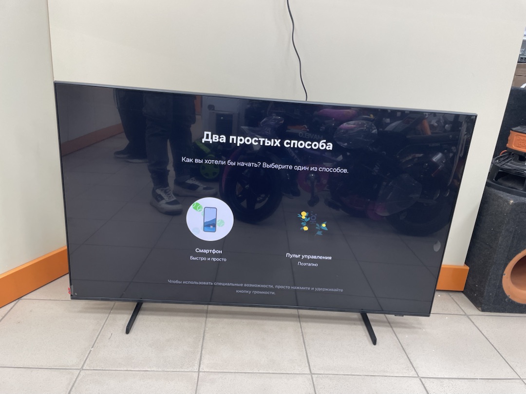 LED Телевизор Samsung UE50DU7100UXRU