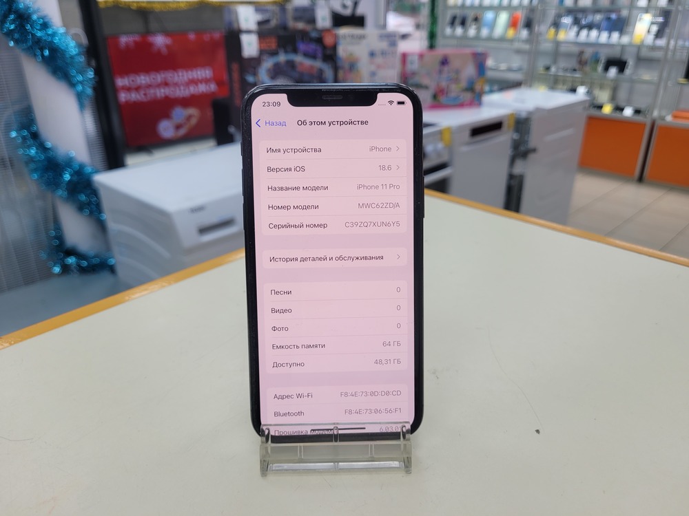 Смартфон Apple iPhone 11 Pro 64Gb
