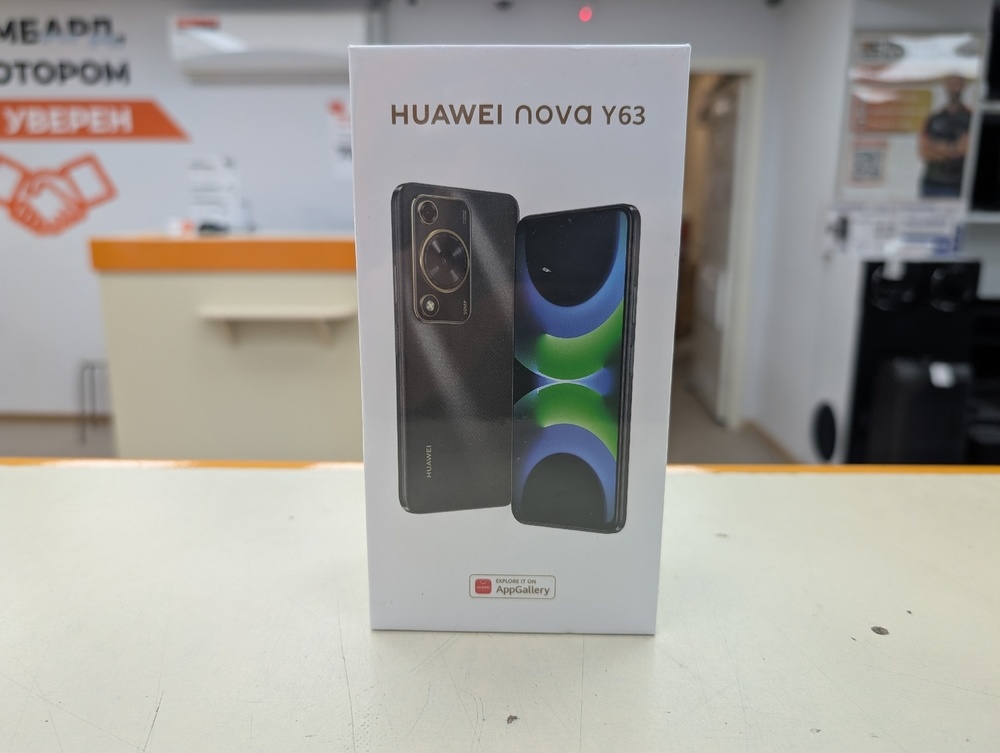 Смартфон Huawei Nova Y63 6/128