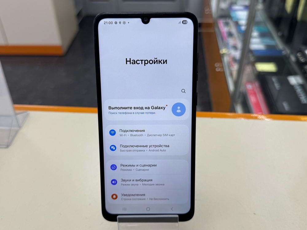 Смартфон Samsung Galaxy A05 4/64