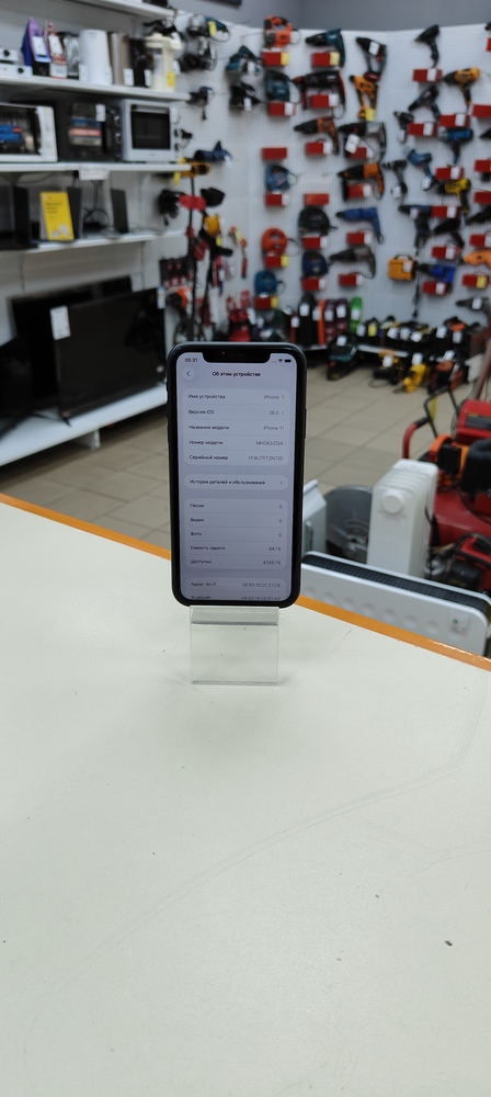 Смартфон Apple iPhone 11 64Gb