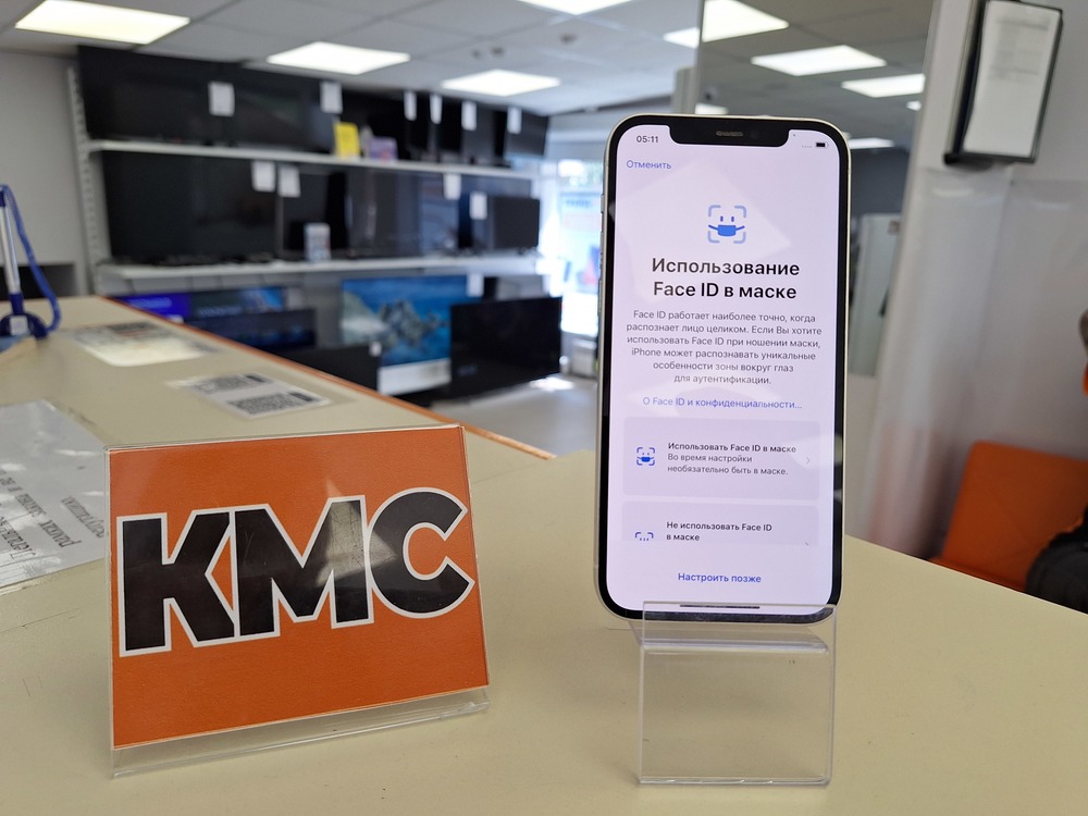 Смартфон Apple iPhone 12 128Gb