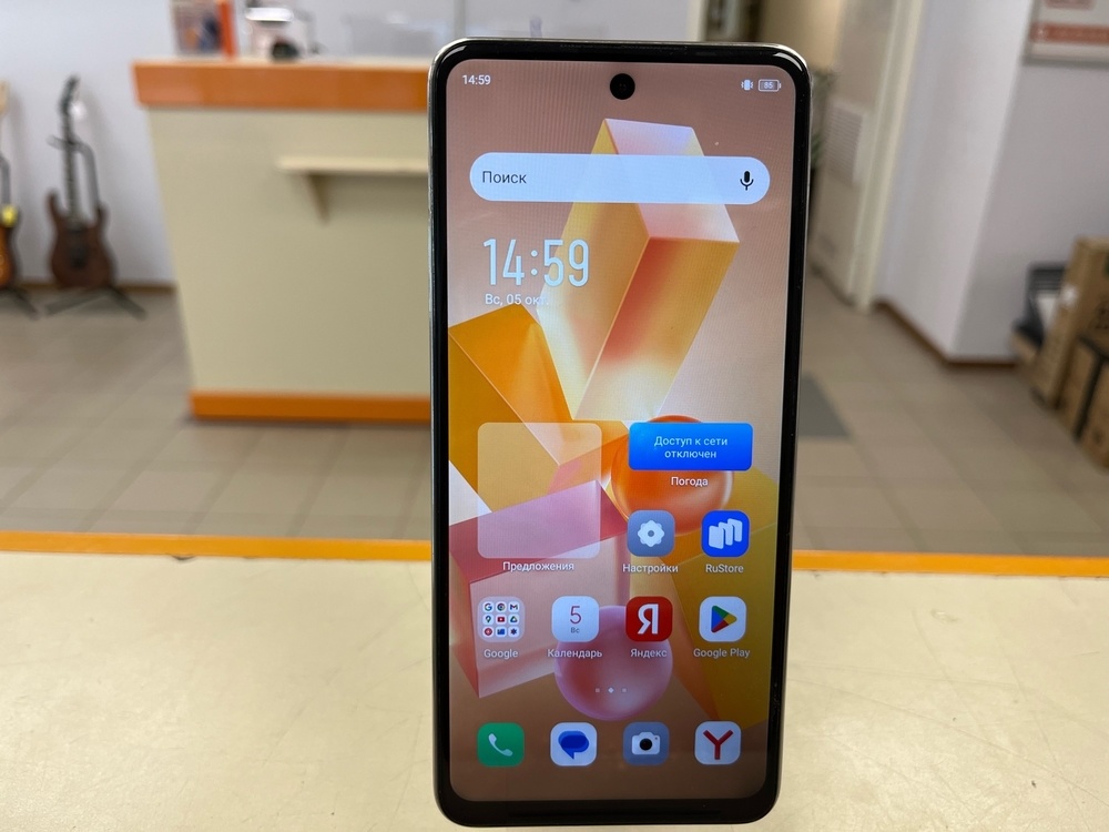 Смартфон Infinix HOT 40i 4/128