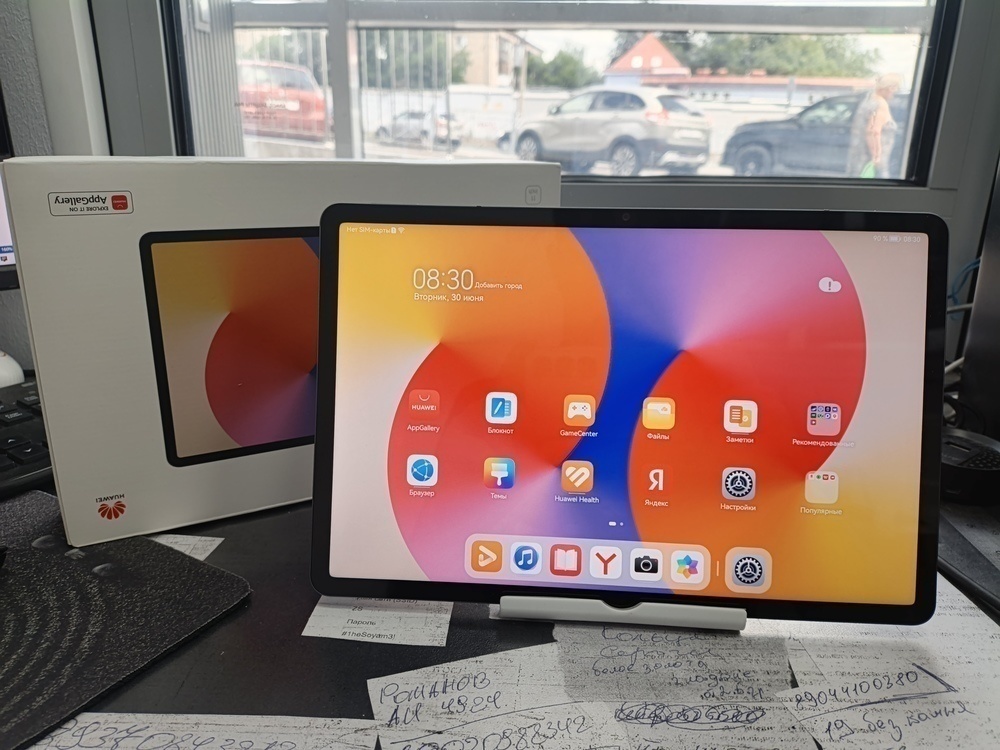 Планшет Huawei MatePad SE 11" 8/128 Гб