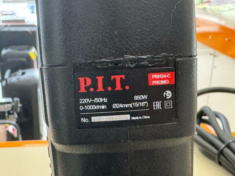 Перфоратор P.I.T. PBH24-C