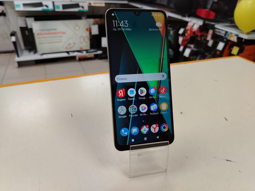 Смартфон Xiaomi POCO C75 6/128