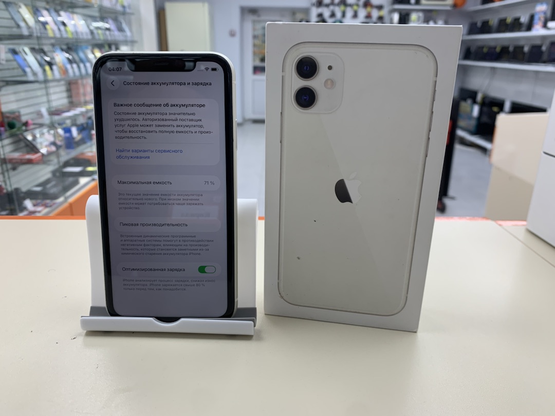 Смартфон Apple iPhone 11 64Gb