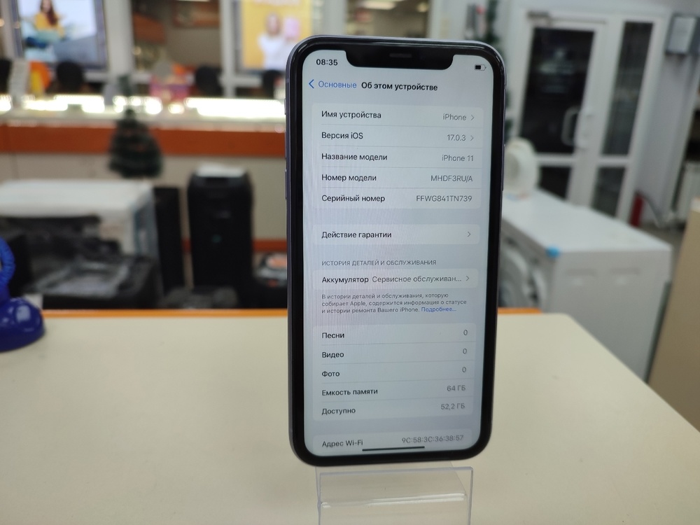 Смартфон Apple iPhone 11 64Gb