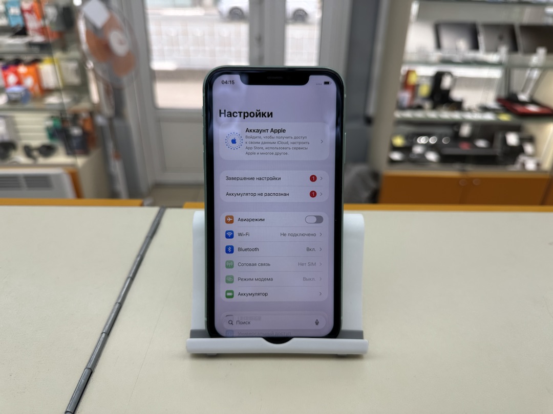 Смартфон Apple iPhone 11 128Gb