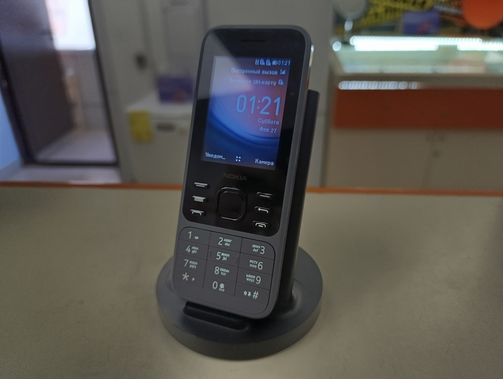 Мобильный телефон Nokia TA-1287