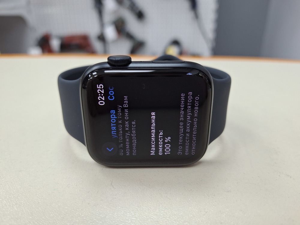Смарт-часы Apple Watch SE 2022 44mm