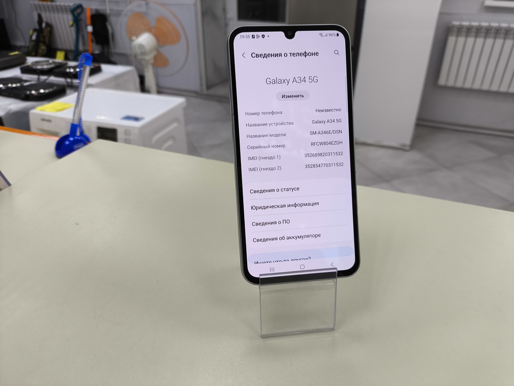 Смартфон Samsung Galaxy A34 5G 8/256
