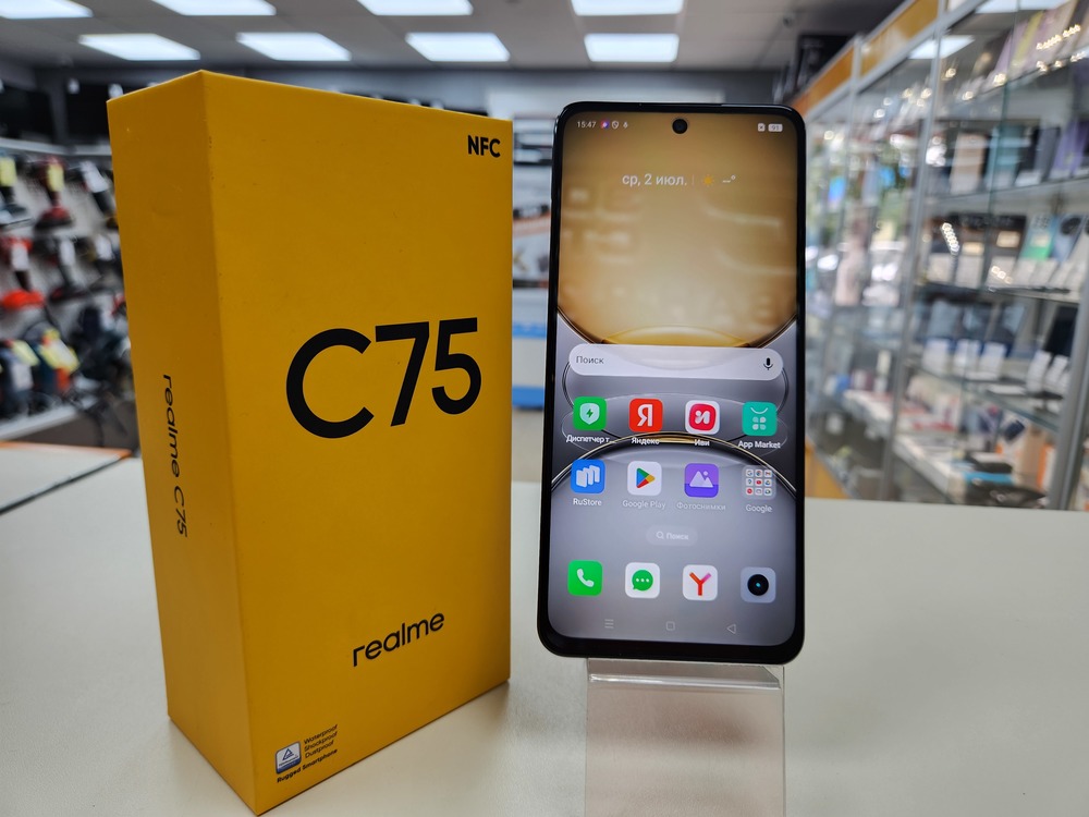 Смартфон Realme C75 8/256
