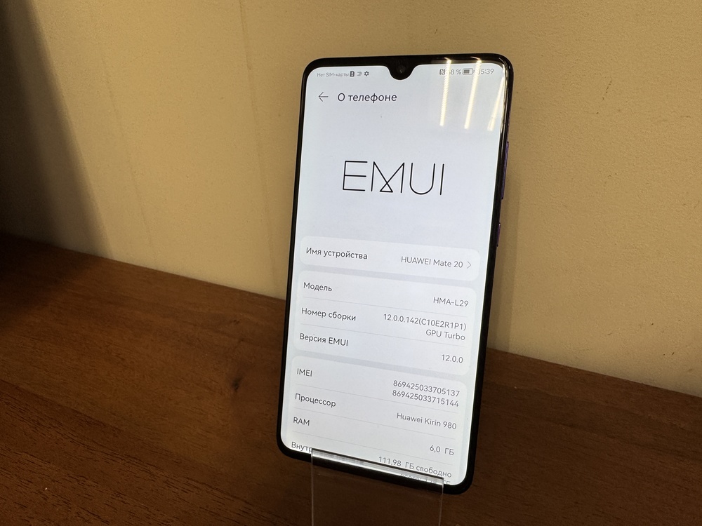 Смартфон Huawei Mate 20 6/128