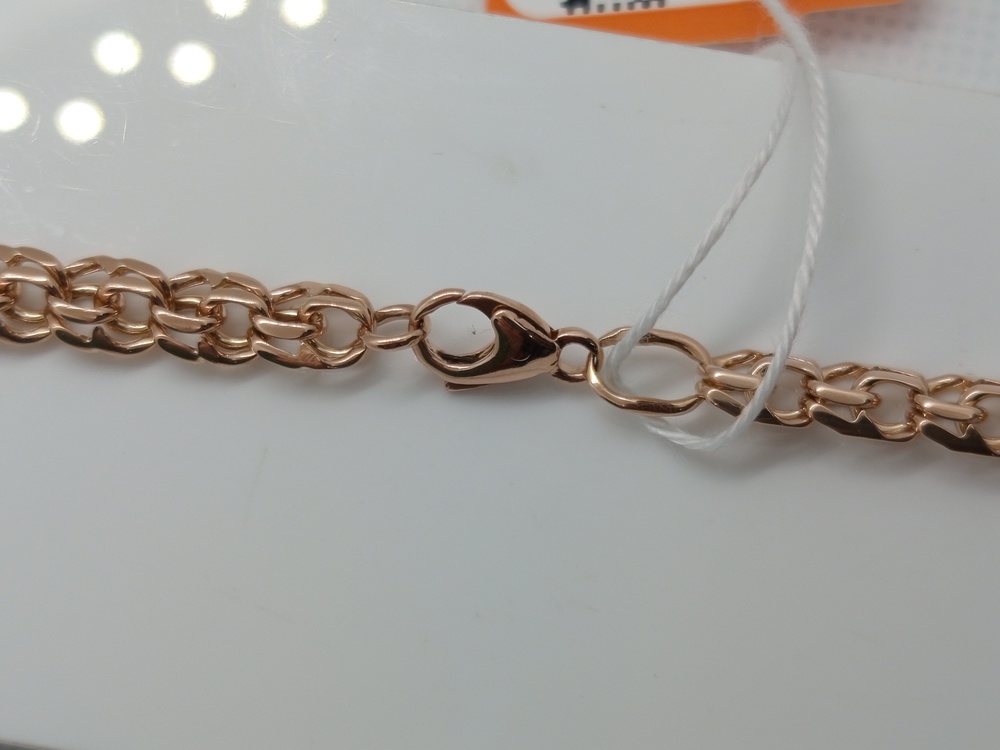 ЦЕПЬ ПОЛНОВЕСНАЯ Бисмарк (Au 585)