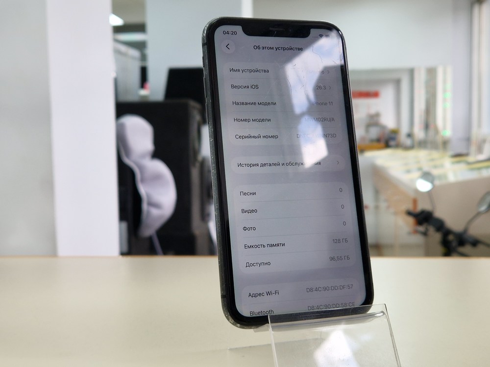 Смартфон Apple iPhone 11 128Gb