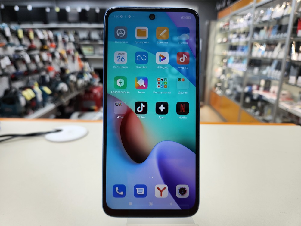 Смартфон Xiaomi Redmi 10 2022 4/64GB