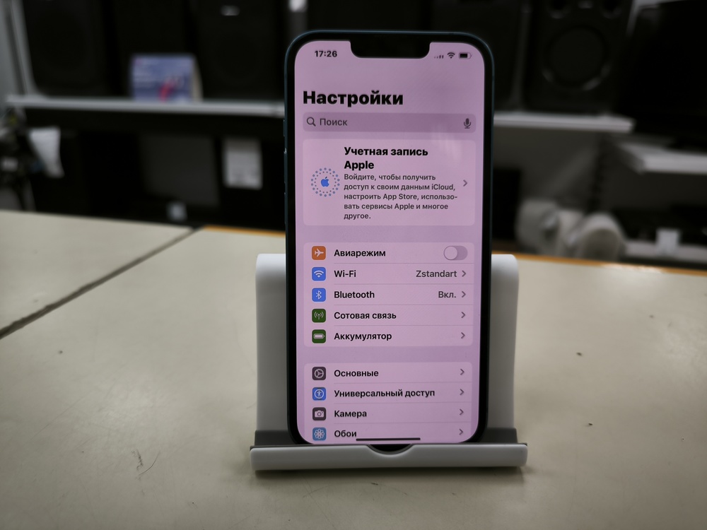 Смартфон Apple iPhone 13 128Gb