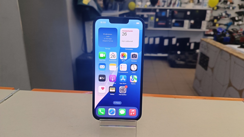 Смартфон Apple iPhone 13 128Gb